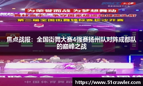 122cc太阳集成游戏